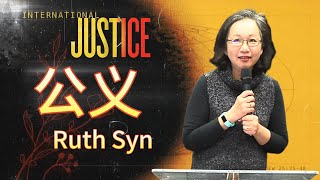 2024-10-20  » CityLife 活城教会华语堂  »  Justice 公义  »  路加福音 14:12-14  »  Ruth Syn