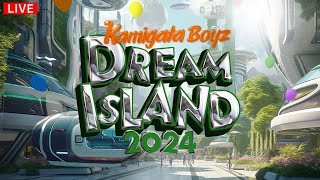 🔴 【ライブ配信】 KAMIGATA BOYZ 2024 『KAMIGATA BOYZ DREAM IsLAND』 フルショー 2024年9月21日(土)