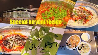 Karachi special biryani recipe | lik funtion at school |Al rehman biryani recipe|how to make biryani