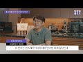 협업툴 플로우 고객사 겐츠베이커리 권동인 기획부장 인터뷰