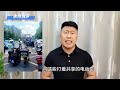 招财猫 为什么共享单车被破坏，到底是什么原因