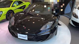 マクラーレン　MP4-12C  エンジン音　V8サウンド　　in Maclaren Tokyo