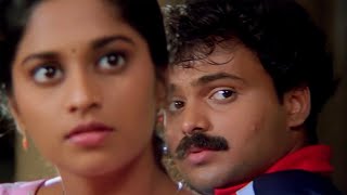 സോറി .ഞാൻ ഓർത്തില്ലാ ..എന്തൊരു മണ്ടനാ ഞാൻ ...!! Kunchacko Boban | Shalini | Best Scene