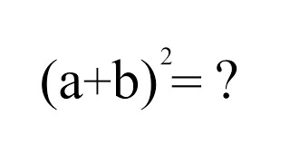 Hvordan regne med kvadratsetninger? | Matematikk 1T |