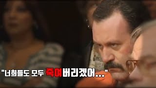 【『쇼킹⚡TV』】 (한글번역자막) 100년형을 선고받은 남성👨‍🎤 끔찍했던 범죄의 자세한 이야기🕵️‍♂️