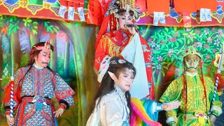 鴻明歌劇團 夜戲 媽祖傳-孝子釘 國曆 114/2/16