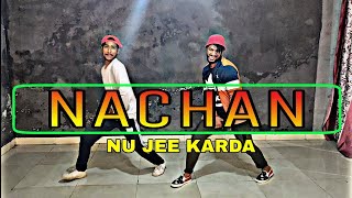 Nachan Nu Jee Karda | Angrezi Medium | Irfan Khan | Radhika | Nikhita | Tanishk B | Romy | Dance