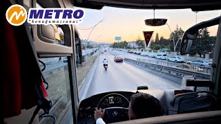 Metro Turizm ile Ankara İzmir Yolculuğu | Mercedes Benz Tourismo 16 Relax