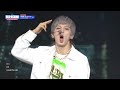 comeback 다이몬 dxmon 찍찍찍 zip zip zip l show champion l ep.539 l 241106