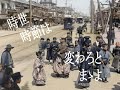 カラオケ馬鹿・いかたこっぺの紅白歌合戦「カラオケ・人生劇場」