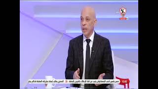 ياسر عبد الرؤوف: التعيين ظلم طاقم التحكيم والحكام مضغوطين.. - ستوديو الزمالك