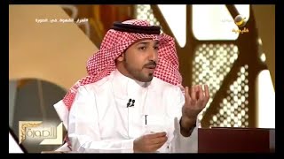 مختص القهوة عبدالله العامر يكشف عن سر ثبات الطعم في قهوة ستاربكس وكوستا وغيرها من الأسماء التجارية