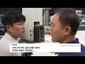 사상하단선 주변 싱크홀 4달새 4곳.. 도시철도 공사 때문 knn