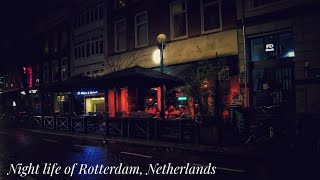 Rotterdam Illuminated: A Mesmerizing Night Walking Tour | CityWalk | ASMR | 3D Binaural Sound