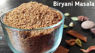 Biryani Masala Powder👉పక్కా కొలతలతో చేసిన ఈ మసాలా పొడి ఏ బిర్యానీలో వేసిన రుచి అధిరిపోతుంది👌👌