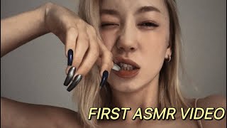 MY FIRST ASMR VIDEO! LOW QUALITY   #ASMR #RelaxingSounds#SleepAid #Tingles #FirstVideo #QueenDeer