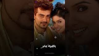 Sollitharava Sollitharava #ajithhits #shorts #music #thalaajith