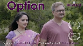 Option |  Award Winning Marathi Short Film | Ft Mrunal Kulkarni | Sunil Barve | ReverbKatta |