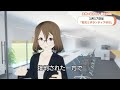 【今日は何の日？】2022年1月17日 朝の挨拶 no.516 「防災とボランティアの日」【おはようvtuber】