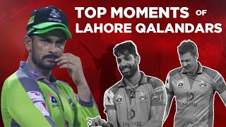 We Will Miss Lahore Qalandars | Sad Moments From HBL PSL 6 | MG2E