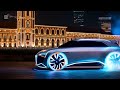 new 🔥woow 🔥 car music🔥disco🔥bass boosted🔥best songs edm music