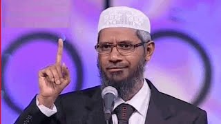 Dr Zakir Naik Bangla Lecture.  ঈমান কি? সব ধর্মের  আলোকে ব্যাখ্যা