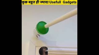 कुछ बहुत ही ज्यादा Usefull  Gadgets - By Anand Facts | Amazing Facts | Usefull Gadgets |#shorts