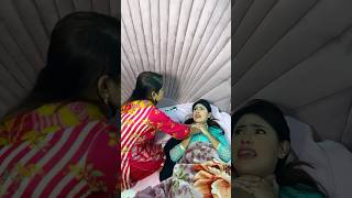 বাঙালি ননদ যখন ভাবির বাসায় বেড়াতে আসে 🤣 | Wife Vs Sister 👩 #shorts