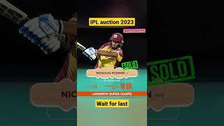 #ipl2023 auction, expensive players #cricket