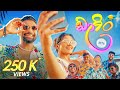 DARLING | ඩාලිං - DOCTOR (Official Music Video)