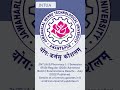 jntua b.pharmacy 1 1 semester r19 regular 2021 admitted batch examinations results july 2022