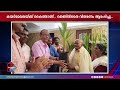 കയർമേഖലയ്ക്ക് കൈത്താങ്ങ്.. തെങ്ങിൻതൈ വിതരണം ആരംഭിച്ചു..