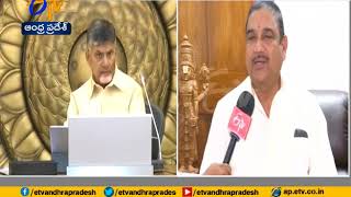 Interview With Minister Kala Venkat Rao; crucial TDP meet on Sunday