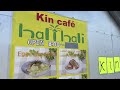 金武町きん沖縄県 kin okinawa キャンプハンセン アメリカ海兵隊 米軍基地の町 タコライス発祥の地 vlog 旅行 観光 bts let go mv撮影地 ロケ地 聖地巡礼 新開地