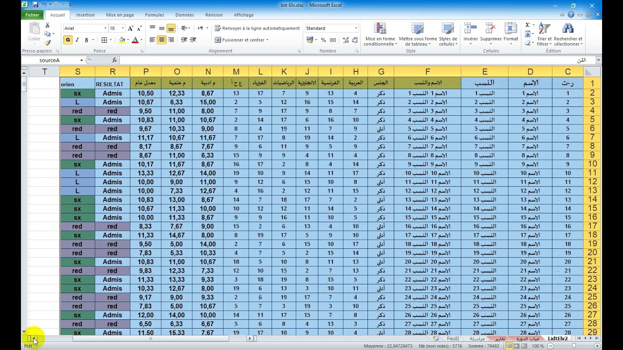 Excel Facile Statistiques - YouTube