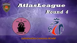 Atlasbasket - AtlasLeague_Round 4 - DAVARI BC vs CHAVALIERS by KAVE HOME