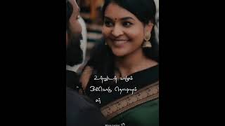 °✿✿✿☞•கல்லும் மண்ணும் ஓ வீடுகளில்லை☬ஓ அன்பின் வீடே ஓ அழிவது இல்லை•☜✿✿✿°Like🥰Subscribe Pls🙏...