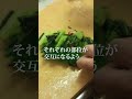 高菜の浅漬け新漬けレシピ🥬午前漬けて夕方美味しく頂けます