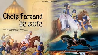 Chote Farzand (Punjabi Devotional Song)- Major Brar | Ricch | Dream Castle Devotional