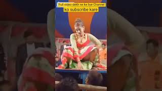 Telugu fat aunty seducing open stage show Dance