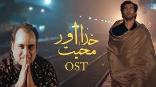 khuda or mohabbat season 3 OST lyrics/OST/Rahat Fateh ali khan |Har pal Geo|