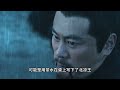 《雪中悍刀行》第2季 第792集 【主演张若昀 胡军 李庚希 张天爱 李纯 刘端端 邱心志 田小洁】