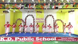 Bihu dance khamseng class 2 A