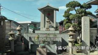 近鉄･阪神･山陽 沿線散歩 COURSE7 新開地駅　2012/02/19