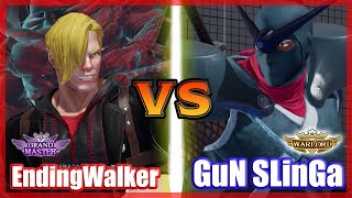 スト5 CE 👊🏻 EndingWalker (エド) vs  GuN SLinGa (是空) 2先