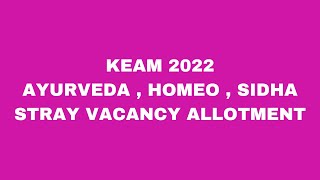 keam 2022 Latest Updates