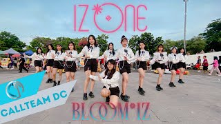 [KPOP IN PUBLIC CHALLENGE] (ONE TAKE) IZ*ONE (아이즈원) - 'FIESTA' Dance Cover by ICZ*ONE