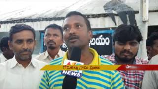 Nandyal RDO Sudhakar Reddy about Gorukallu village problems