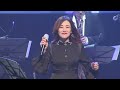 주현미 winds from cuba 재즈 프로젝트 신곡 필윤 작곡