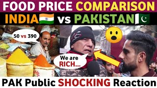 FOOD PRICE COMPARISON INDIA VS PAKISTAN ON REPUBLIC DAY OF INDIA | PAK REACTION ON INDIA | REAL TV